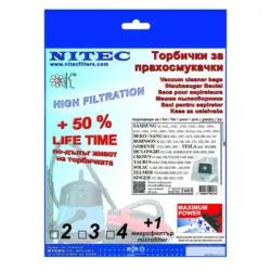Филтър Nitec T 603