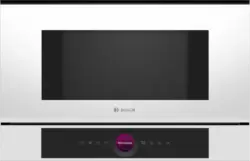 Вградена микровълнова фурна Bosch BFL7221W1 , 21 , Hydrolitic , Електронно