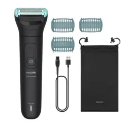 Тример Philips BG5470/15