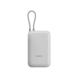 Външна батерия Xiaomi Power Bank 20000mAh Light Gray