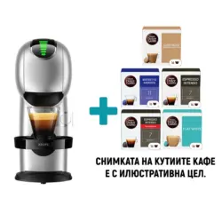 Пакет Кафемашина с капсули Krups Dolce Gusto&reg; KP440E10 NDG GENIO S TOUCH + 5 кутии кафе капсули NESCAFE&reg; Dolce Gusto&reg;