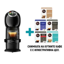 Пакет Кафемашина с капсули Krups Dolce Gusto&reg; KP340810 NDG GENIO S+ + 5 кутии кафе капсули NESCAFE&reg; Dolce Gusto&reg;