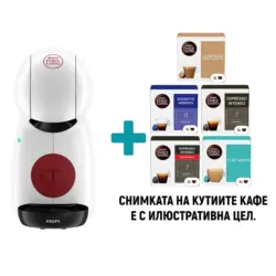 Пакет Кафемашина с капсули Krups Dolce Gusto&reg; KP1A3110 PICCOLO XS + 5 кутии кафе капсули NESCAFE&reg; Dolce Gusto&reg;