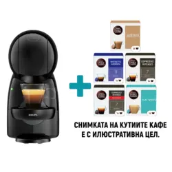 Пакет Кафемашина с капсули Krups Dolce Gusto&reg; KP1A3B10 PICCOLO XS + 5 кутии кафе капсули NESCAFE&reg; Dolce Gusto&reg;