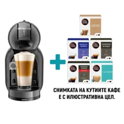 Пакет Кафемашина с капсули Krups Dolce Gusto&reg; KP123810 MINI ME + 5 кутии кафе капсули NESCAFE&reg; Dolce Gusto&reg;