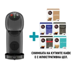 Пакет Кафемашина с капсули Krups Dolce Gusto&reg; KP243B10 GENIO S + 5 кутии кафе капсули NESCAFE&reg; Dolce Gusto&reg;