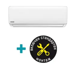 Пакет Климатик Crown CIT-18FO62AS + СТАНДАРТЕН МОНТАЖ
