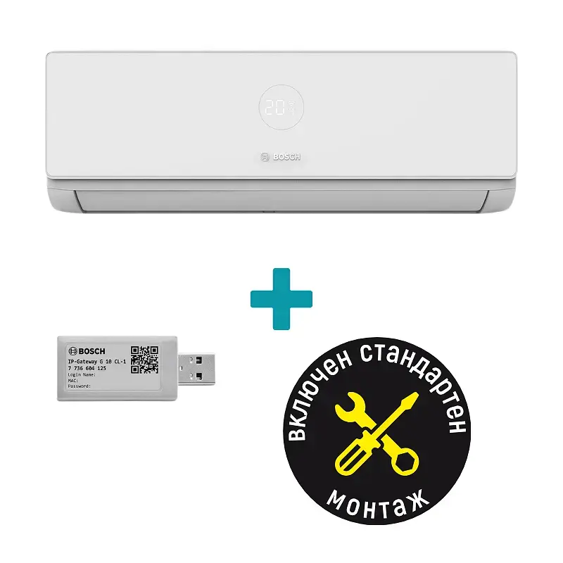 Пакет Климатик Bosch CL4000i-Set 52E+Адаптер Wi-Fi Bosch G10-3 WI FI АДАПТЕР + СТАНДАРТЕН МOНТАЖ