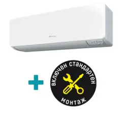 Пакет Климатик FUJI ELECTRIC RSG-12KGTE / ROG-12KGCA + СТАНДАРТЕН МОНТАЖ