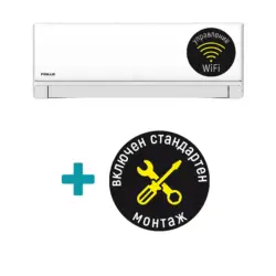 Пакет Климатик Finlux 12NE58XUM + СТАНДАРТЕН МОНТАЖ