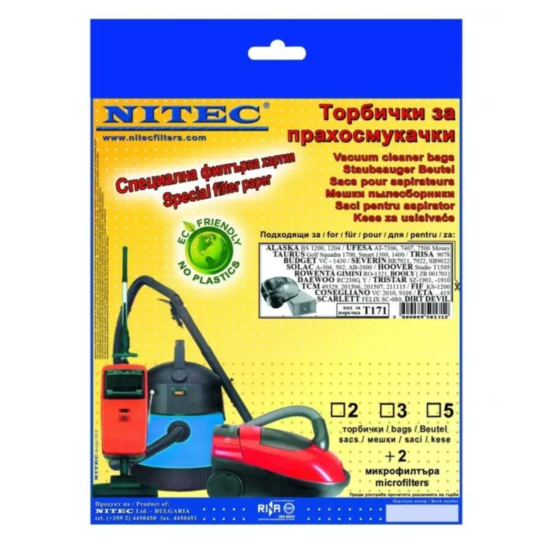 Филтър Nitec T 171