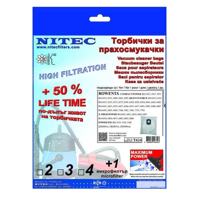 Филтър Nitec T 624