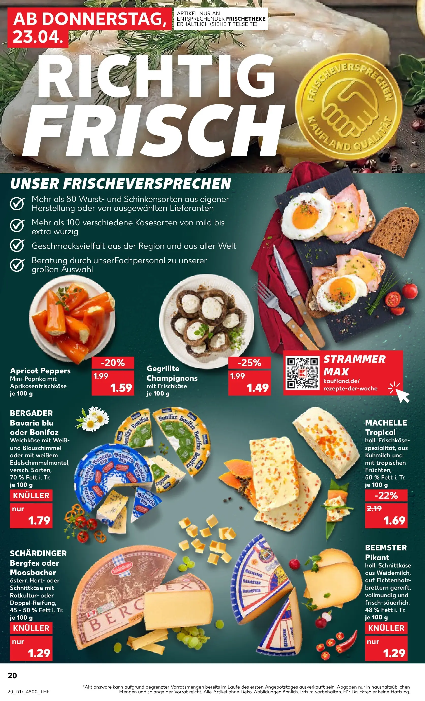 Prospekt Kaufland ab 20.04.2026 » Angebote Online zum Blättern | Seite: 32 | Produkte: Champignons, Wurst, Frischkase
