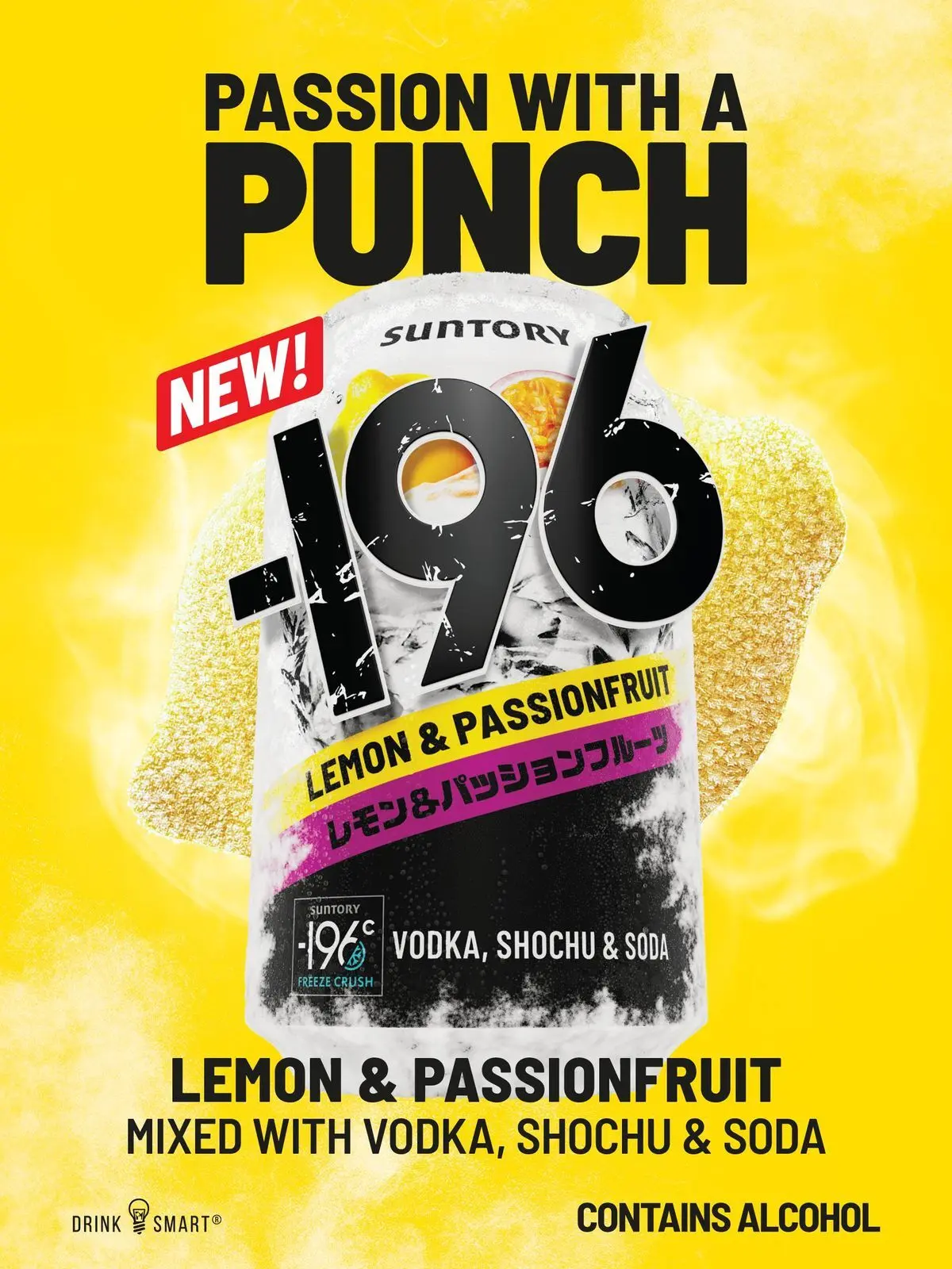 Deals - Good Shout! 04/05 - 04/05/2026 > weekly / monthly specials | Page: 3 | Products: Passionfruit, Lemon