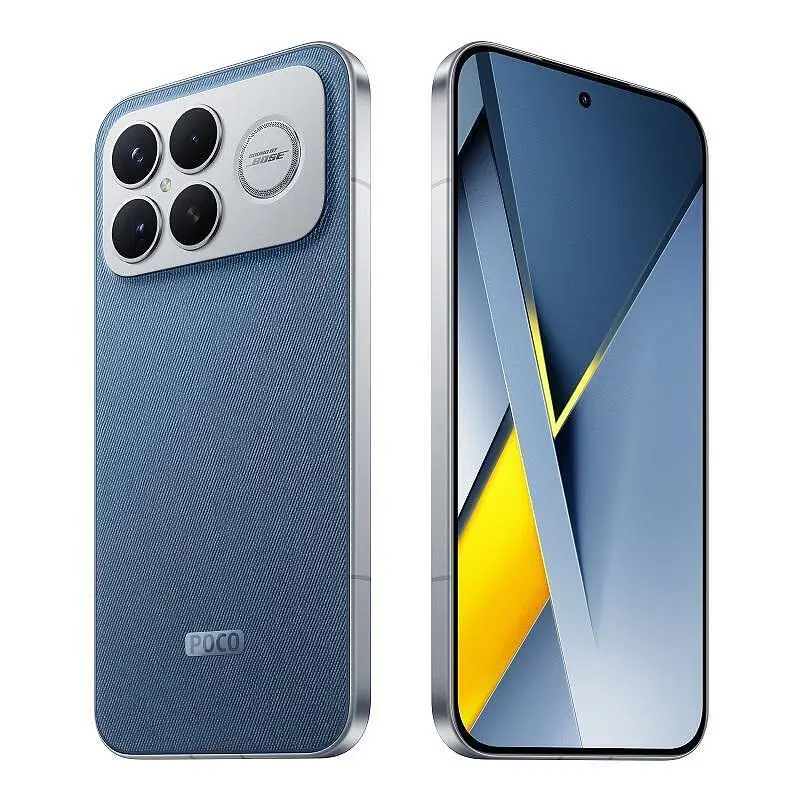 Смартфон POCO F8 ULTRA 512/16 DENIM BLUE , 16 GB, 512 GB