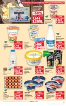 Kaufland хипермаркет МЕГА изгодни цени в Kaufland с валидност до 26.04.2026 - до 26-04-26