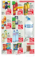 Kaufland хипермаркет МЕГА изгодни цени в Kaufland с валидност до 26.04.2026 - от 20-04-26