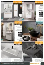 PRAKTIS Пролетни предложения от PRAKTIS с валидност до 10.05.2026 - до 10-05-26