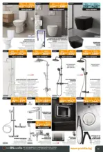 PRAKTIS Пролетни предложения от PRAKTIS с валидност до 10.05.2026 - до 10-05-26