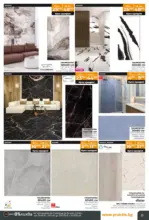 PRAKTIS Пролетни предложения от PRAKTIS с валидност до 10.05.2026 - до 10-05-26