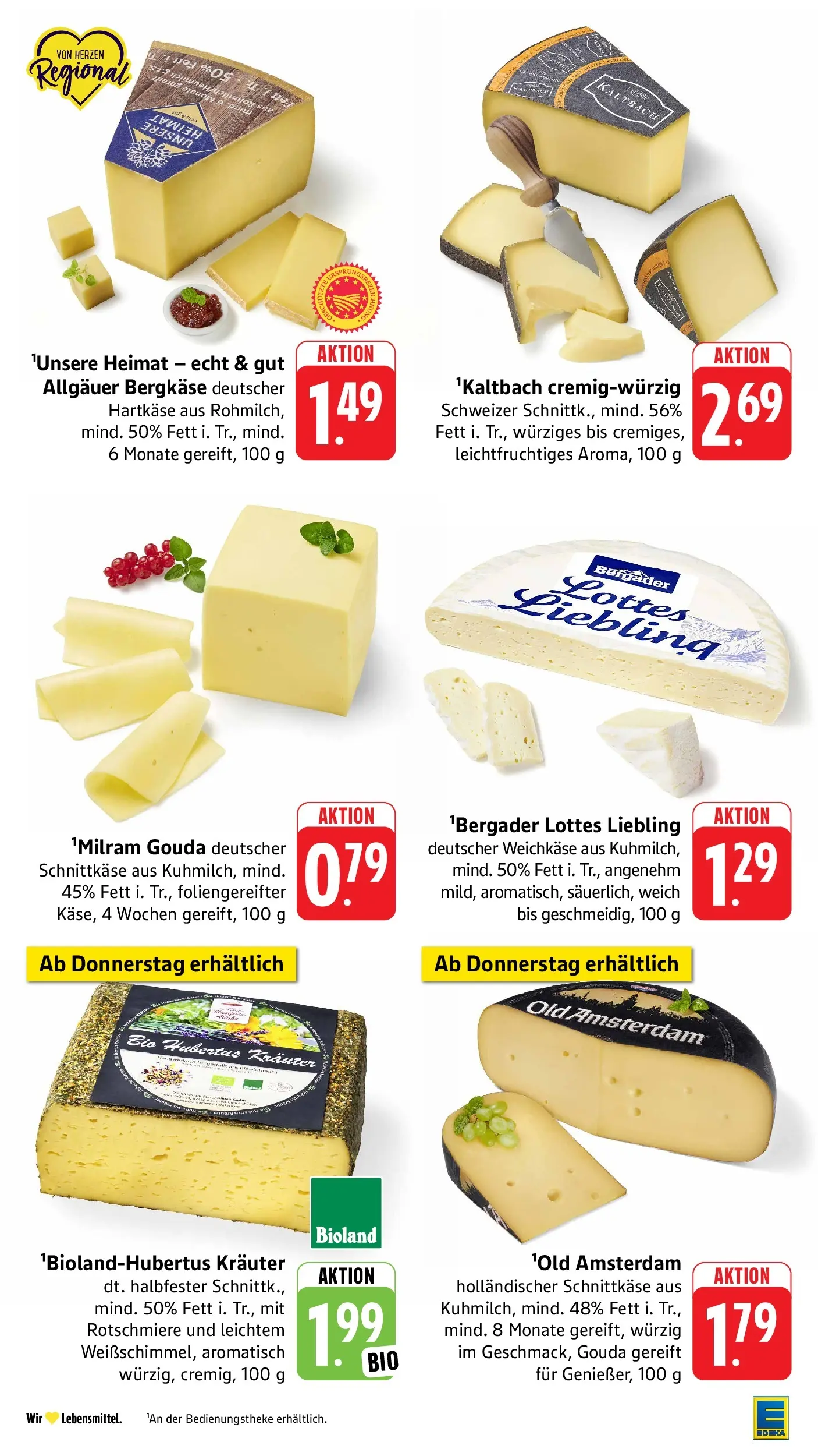 E center Prospekt Offenburg	 (ab 19.04.2026) zum Blättern | Seite: 12 | Produkte: Gouda