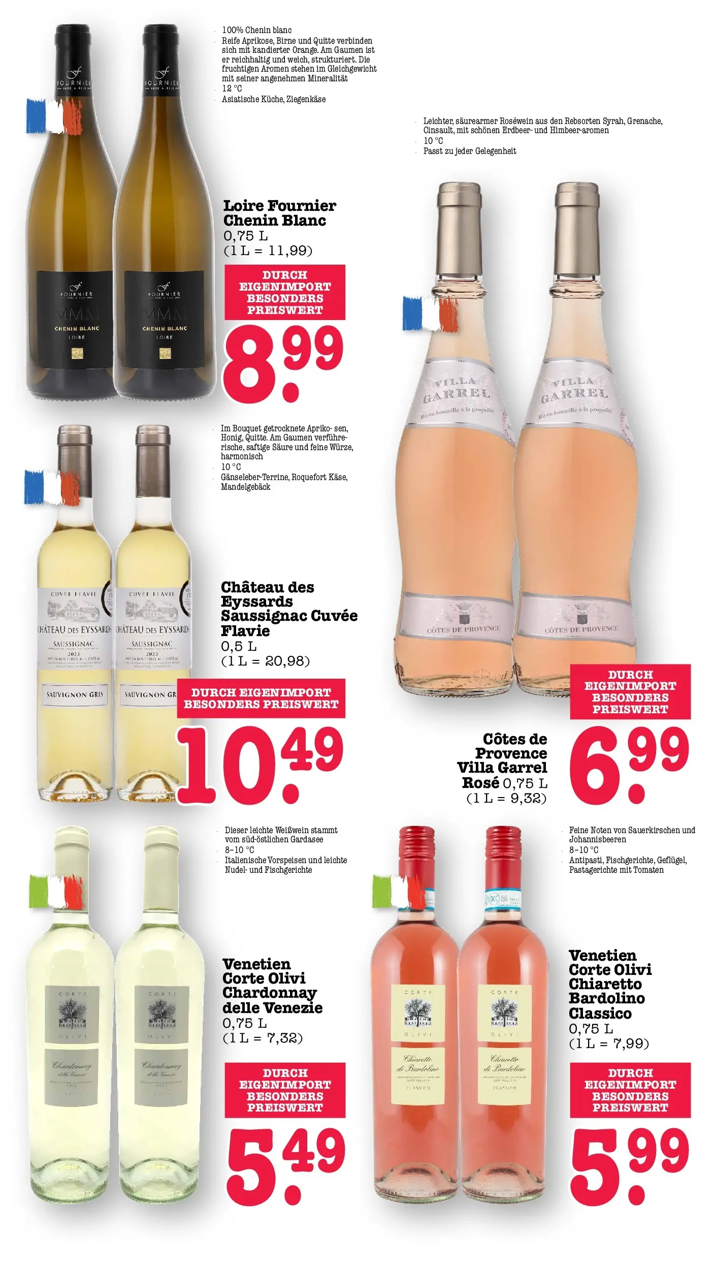 E center Prospekt Kuppenheim-Oberndorf	 (ab 20.04.2026) zum Blättern | Seite: 62 | Produkte: Weißwein, Rosewein, Ziegenkäse, Tomaten