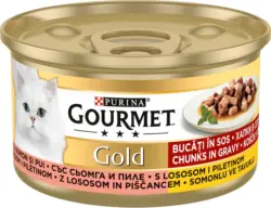 Gourmet Gold Храна за котки различни видове