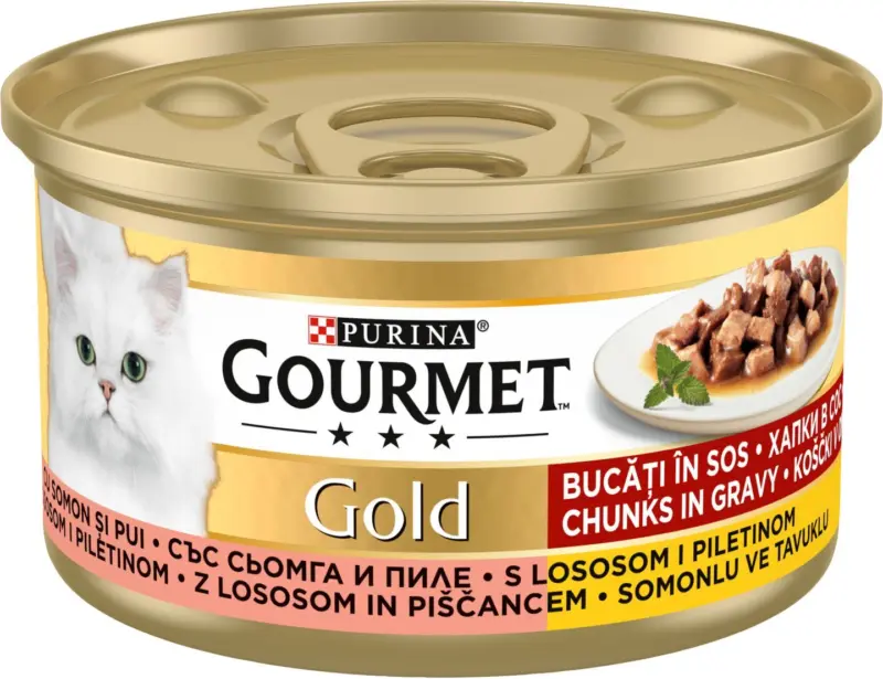 Gourmet Gold Храна за котки различни видове