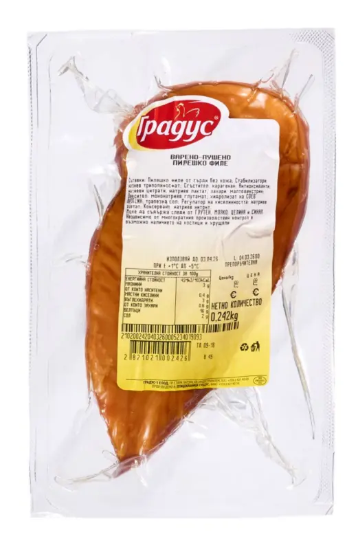 Градус Пилешко филе