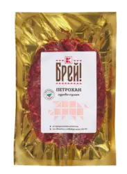 Брей! Петрохан