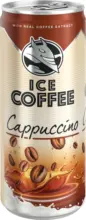 Kaufland хипермаркет ICE COFFEE Кафе напитка различни вкусове - до 26-04-26