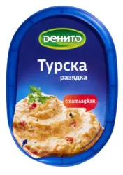 ДЕНИТО Турска разядка с патладжан