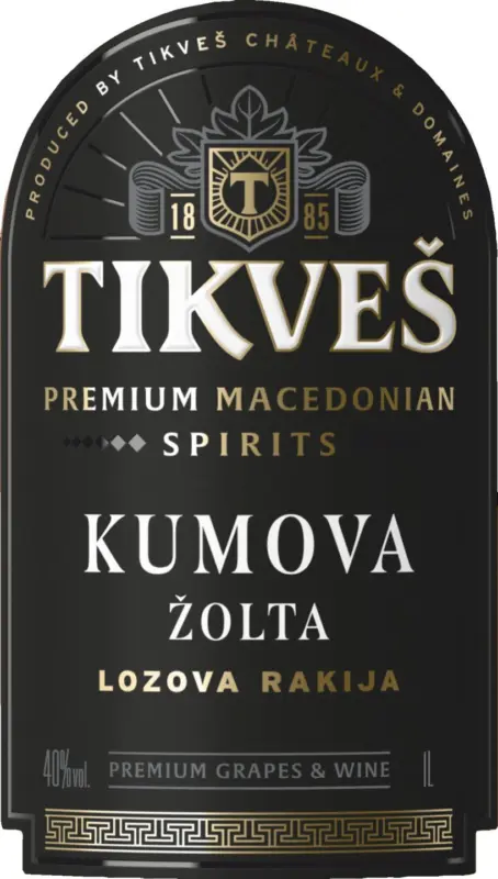 Tikves Гроздова ракия Zolta LR