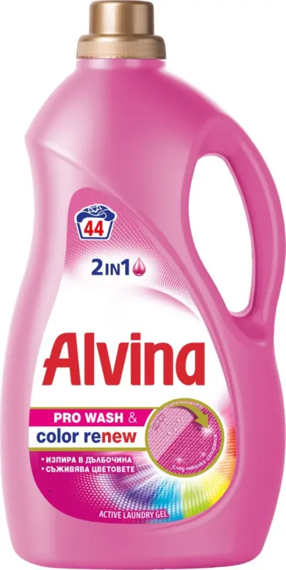 Alvina Гел различни видове