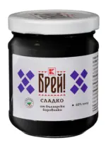 Kaufland хипермаркет БРЕЙ! Сладко от боровинки - до 26-04-26