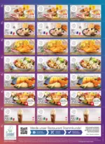 XXXLutz Lauterach - Ihr M&ouml;belhaus bei Bregenz Resto - bis 19.05.2026