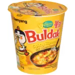 Mix Markt Ramen mit Hot Chicken- & K&auml;se-Geschmack mit Zuckern und S&uuml;ssungsmittel - bis 25.04.2026