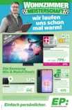 EP:ElectronicPartner: Entdecke aktuelle Angebote