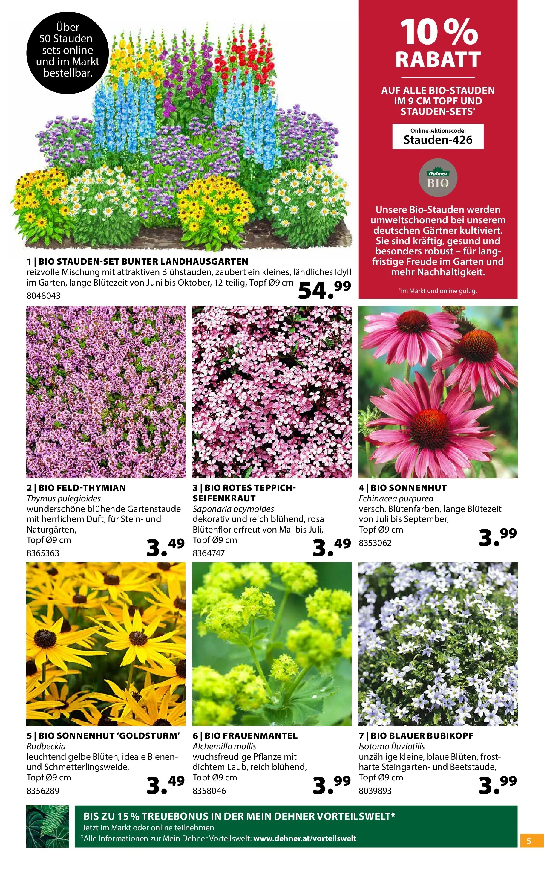 Dehner - Dehner: Garten & Zoo von 21.04.2026 - Aktuelle Angebote | Seite: 5 | Produkte: Teppich