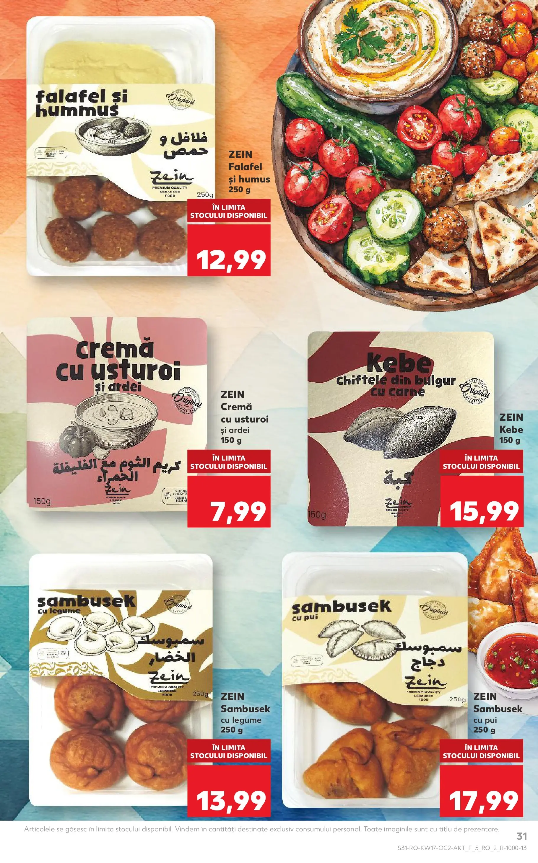 Kaufland Constanța 22.04.2026 - Revista si Oferta | Pagină: 31 | Produse: Hacıyatmaz Kedi Oyuncağı, Cremă, Legume, Usturoi
