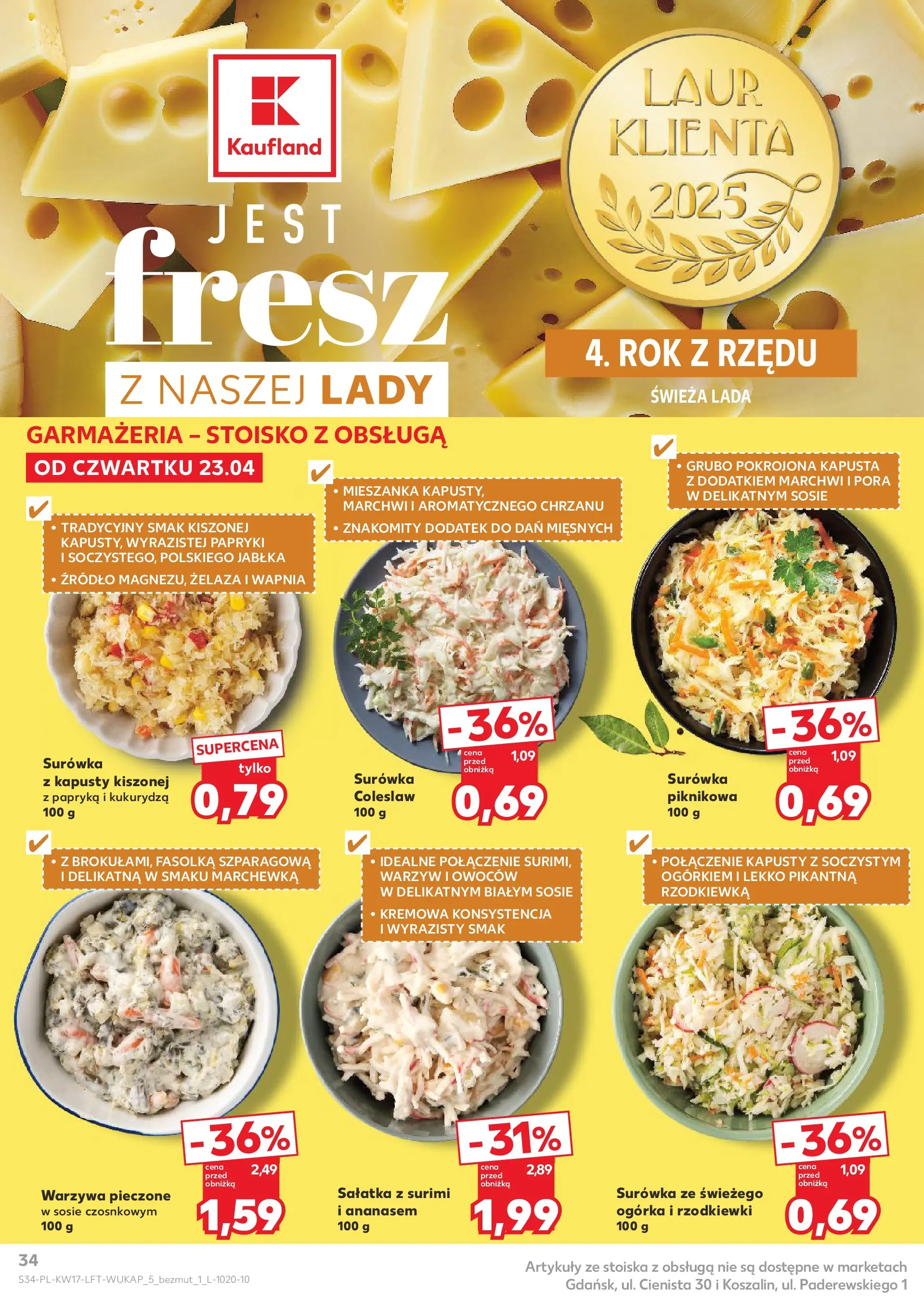 Kaufland gazetka od 23.04.2026 - od jutra PDF | Strona: 34 | Produkty: Kukurydza, Jabłka, Marchewka, Sałatka