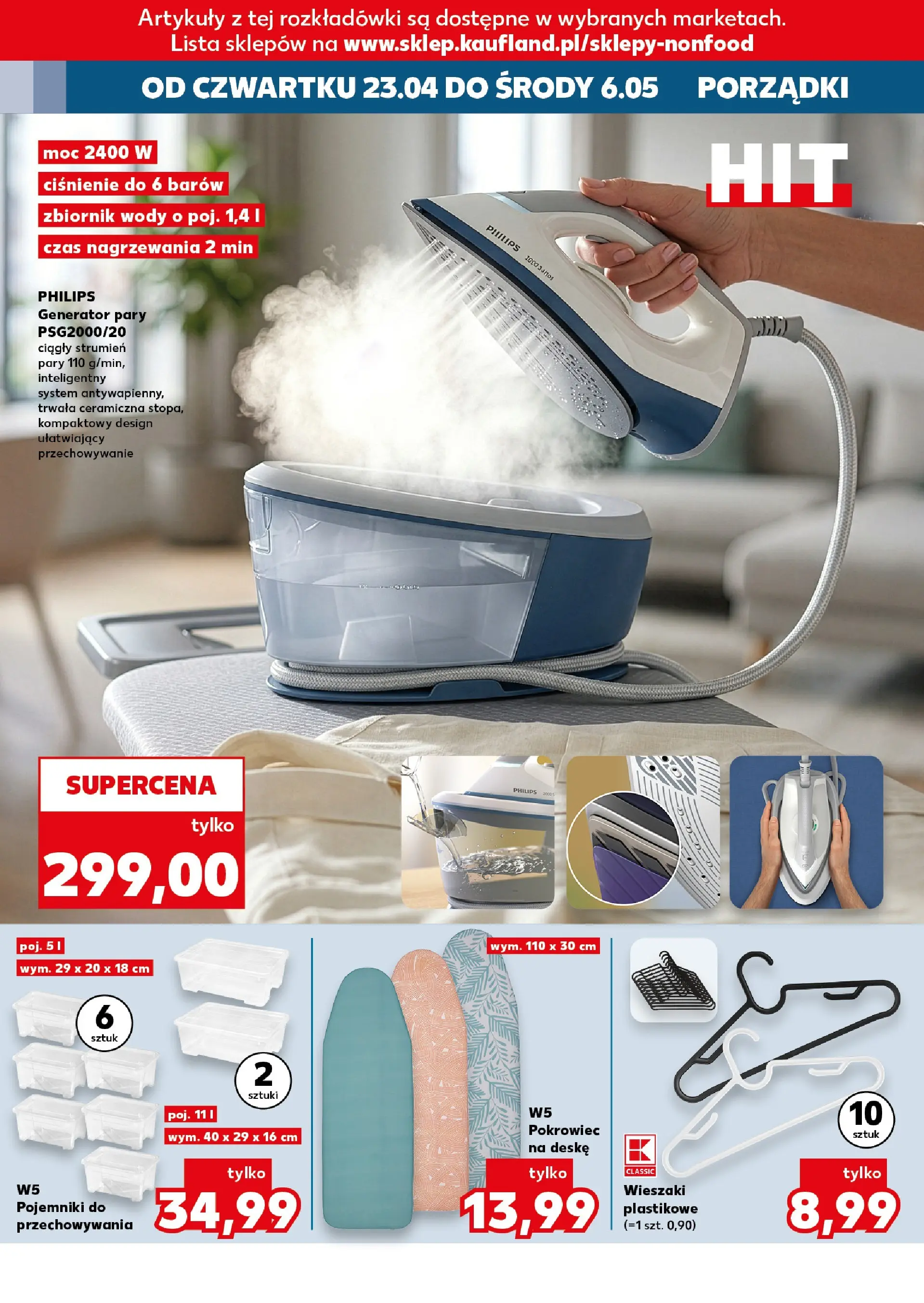 Kaufland gazetka - Złap Okazje od 23.04.2026 - od jutra PDF | Strona: 12 | Produkty: Wieszaki, Generator pary