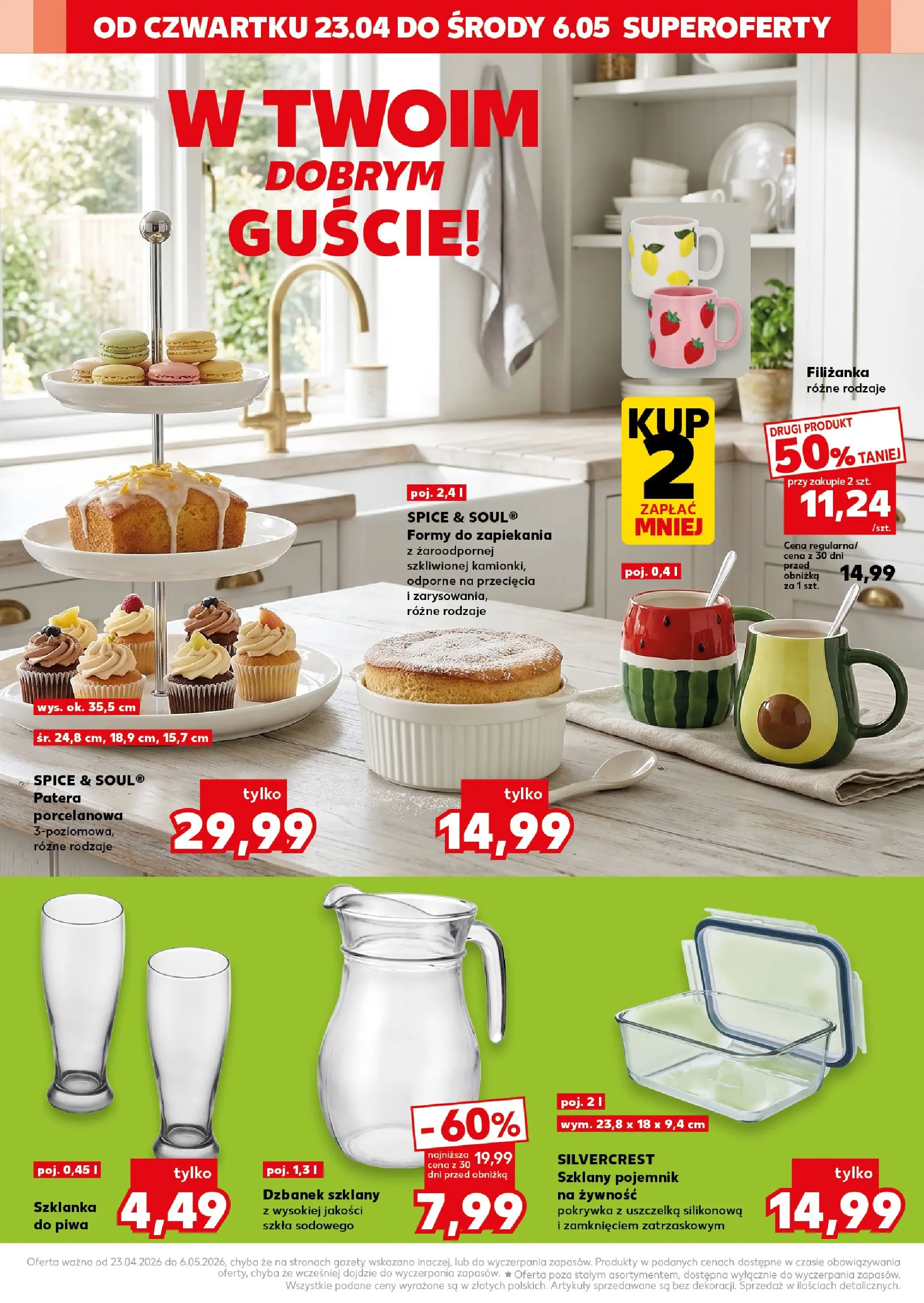Kaufland gazetka - Złap Okazje od 23.04.2026 - od jutra PDF | Strona: 22 | Produkty: Szklanka, Dzbanek