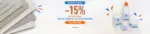 L'&eacute;clat de Verre Promotion -15% sur les colles & cartons - au 30.04.2026