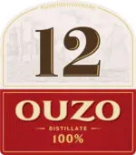 Kaufland хипермаркет OUZO 12 Узо - до 24-05-26