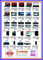 Arancia Elettronica Scopri i nostri PC rigenerati - al 06.05.2026