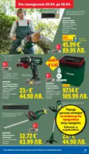 ЛИДЛ XXL оферти в ЛИДЛ с валидност до 26.04.2026 - до 26-04-26