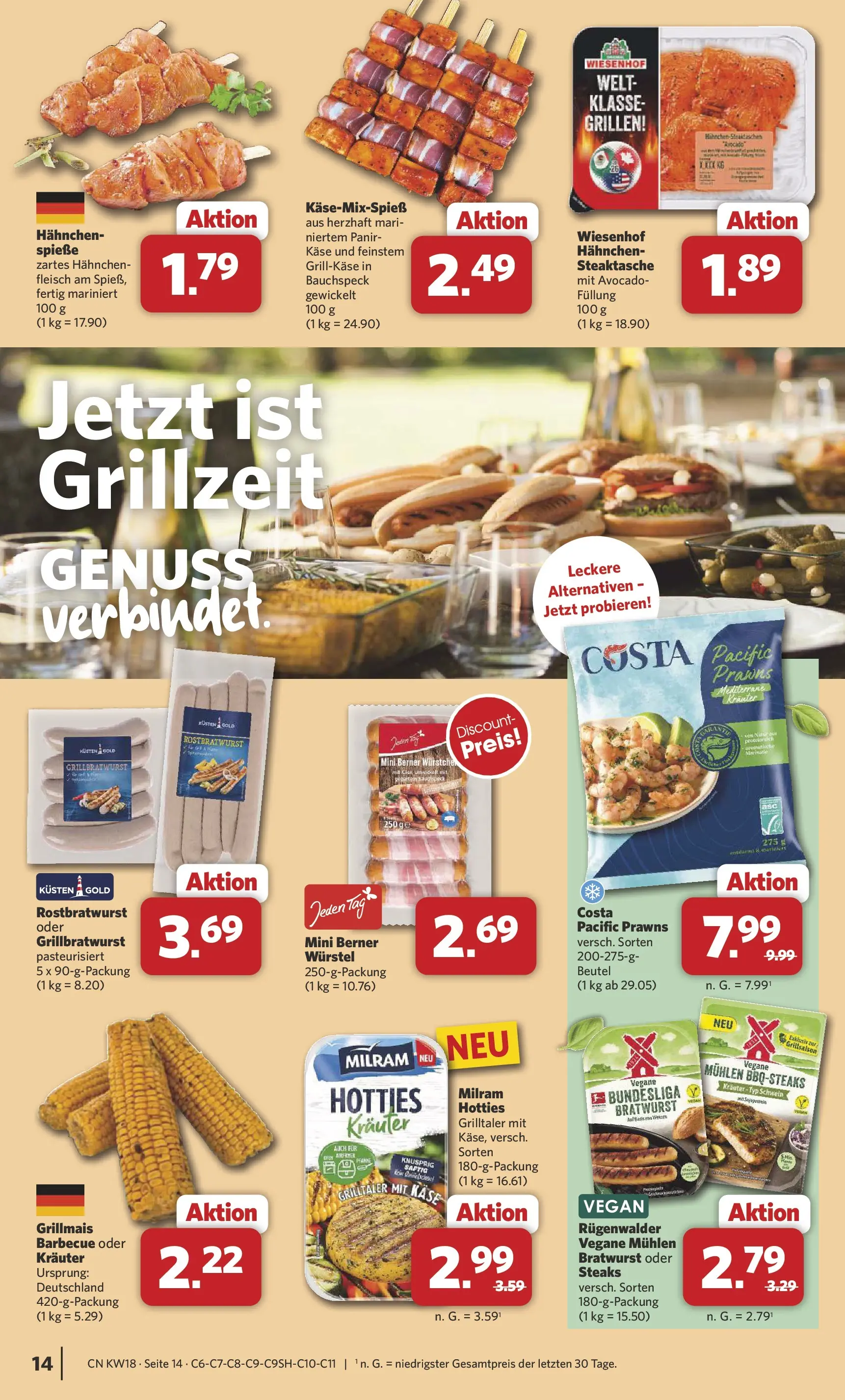 Combi Prospekt Hille  (ab 27.04.2026) zum Blättern | Seite: 14 | Produkte: Käse, Bratwurst, Spieße, Fleisch