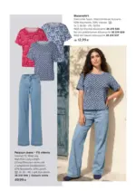 Tchibo/Eduscho Tchibo: Luftig. Leicht. Sommerzeit. - bis 13.05.2026