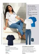 Tchibo/Eduscho Tchibo: Luftig. Leicht. Sommerzeit. - bis 13.05.2026